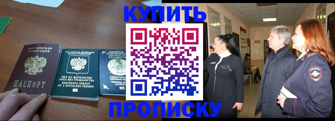 форма 3 в Красногорске